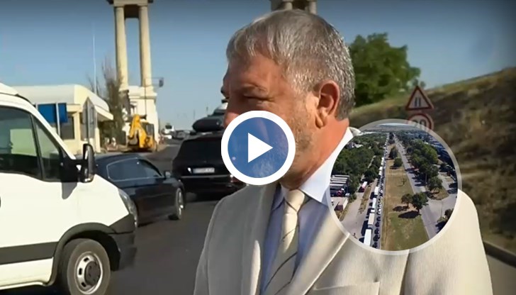 Драгомир Драганов: Очакват се 10 000 автомобила дневно, направили сме перфектна организация