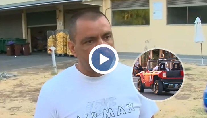 Семействата в Слънчев бряг търсят справедливост след тежкия инцидент с шестима ранени