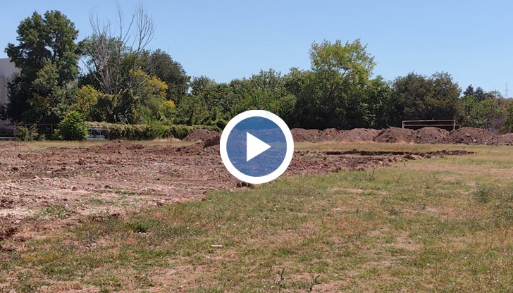 Липсва информация за сроковете и причините за спирането на дейностите