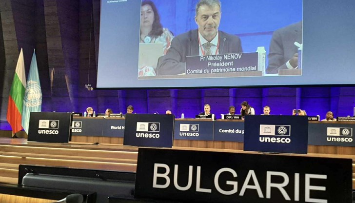 Страната ни организира събития в централата на ЮНЕСКО в Париж по време на 47-ата сесия на Комитета за световно наследство