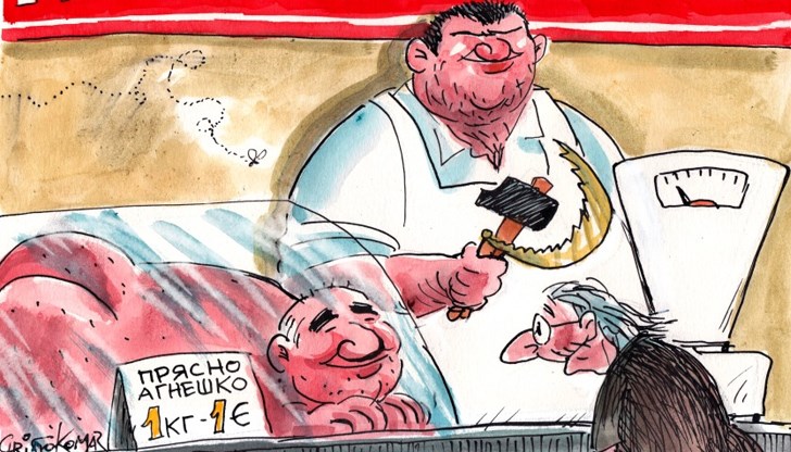 Костадин Костадинов определи като "пари за Пеевски" проекта за създаване на държавната търговска верига