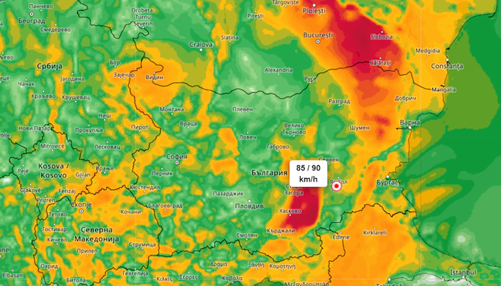 Очакват се пориви до 100 км/ч и рязък температурен спад