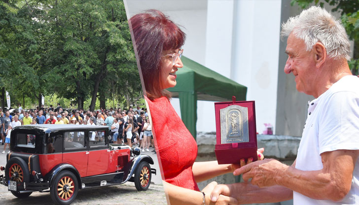 Третият парад на ретро автомобили в Разград събра 155 собственици