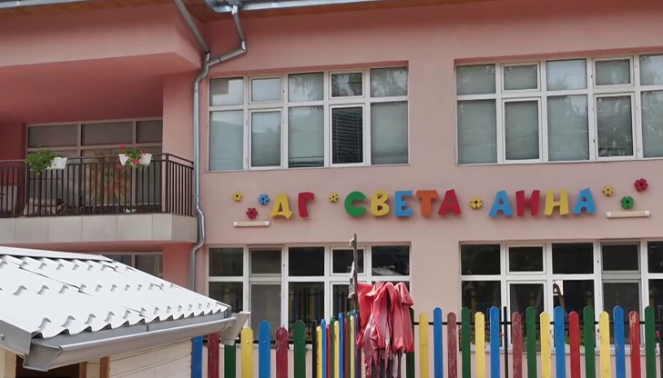 Назначена е проверка в детската градина, откъдето братчета на 4