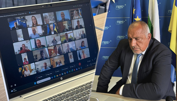 Лидерът на ГЕРБ участва в онлайн среща на ЕНП, инициирана