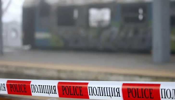 38-годишен мъж загина под влак Трагичен инцидент със смъртен изход