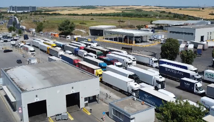 По искане на Великобритания от 2023 година задържането донесе спасяването