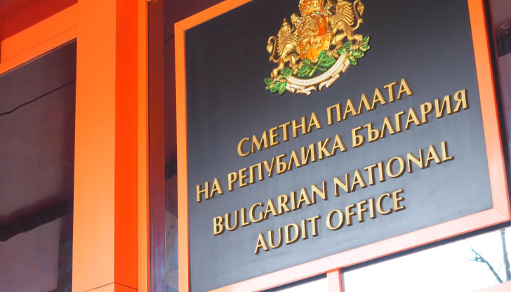 Най-много средства за кампаниите си събраха ПП-ДБ и ДПС-Ново начало,