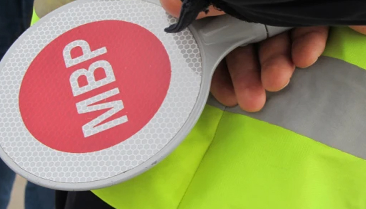 Сред санкционираните има и служебни коли на Гранична полицияНад 20