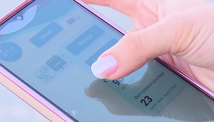 Дигиталната платформа вече има потребители от цял свят и помага