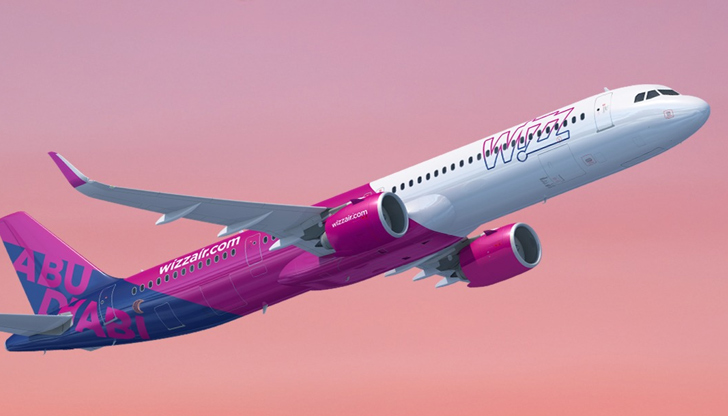 Билетите са вече в продажба на цени от 17,99 евро,