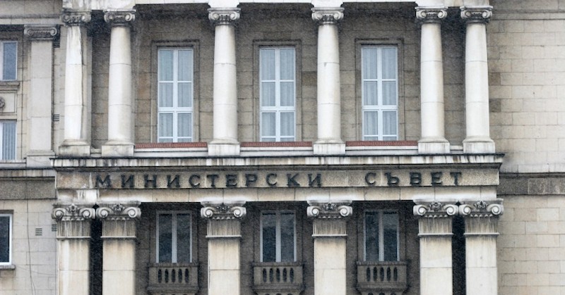 Министерският съвет изпрати програмата в НС след острите нападки на