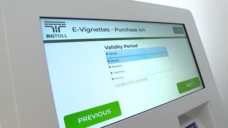 Увеличението е с 10 процента и е второто за годината