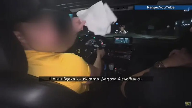 Мъжът разкри, че има акт за отнемане на книжката, но