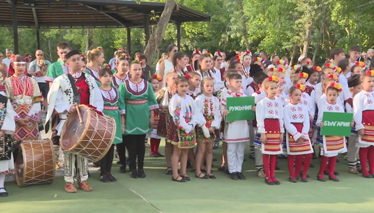 Мост между нациитеДеца и младежи с български корени от Румъния,