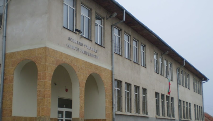 Мерката е заради непосещаване на училището, съобщиха от Община Русе