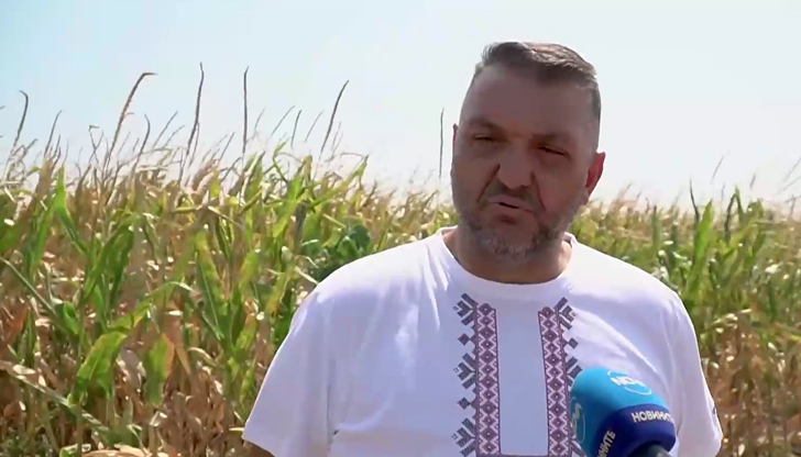 Колкото и да ни е неприятно ние ще зачеркнем тази