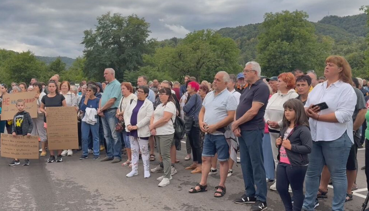 Жителите от троянските села започнаха подписка и заплашват с жива