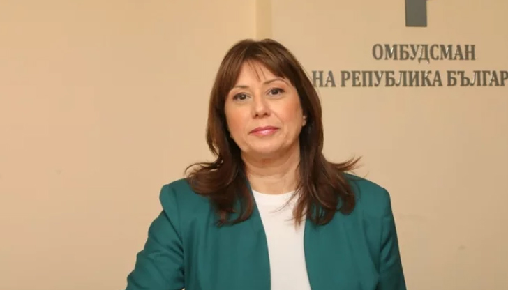 Омбудсманът поиска хората сами да чистят лошо кредитно досие при