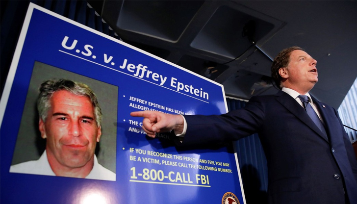 Това е третият американски съдия, който отхвърля искането на администрацията