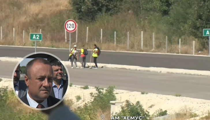 Участъкът Боаза - Дерманци трябваше да е готов още в