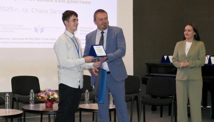 Пресиан Пеев получи отличие в Стара Загора от Изпълнителната агенция