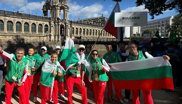 Седем представители на България се състезават в германския град с