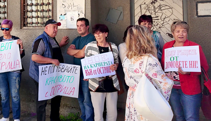 Върховният административен съд остави в сила решението на АС –