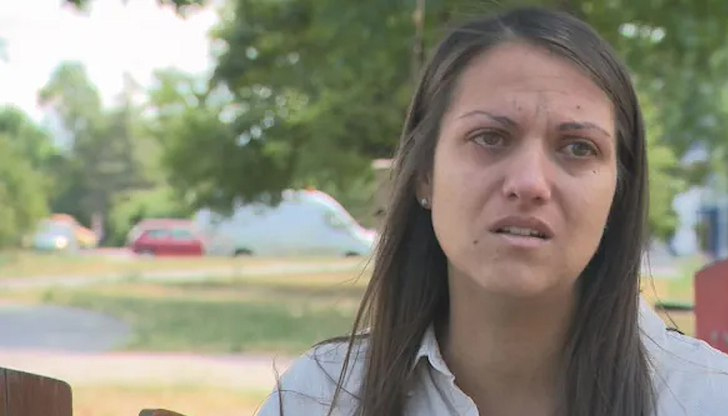 Жената се оплака от обиди и шамари по време на