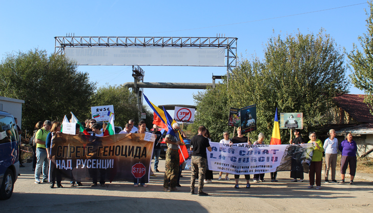 Иван Белчев: От особена важност България да продължи да отстоява