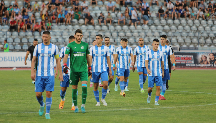 Мачът срещу Лудогорец II започва в 19:00 часа вместо в
