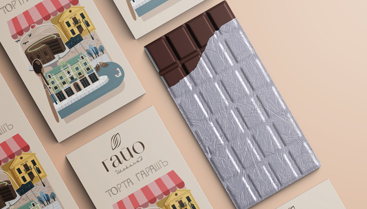 Само 300 броя от уникалния десерт ще бъдат достъпни на