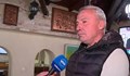 Бащата на Аспарух Аспарухов: Спазваме малки семейни суеверия