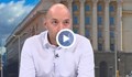 Димитър Ганев: Непримирими опозиции ще гласуват като един блок срещу правителството