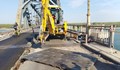 Премахват тротоарите на Дунав мост в посока Румъния