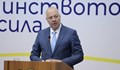 Росен Желязков: Системите в страната са готови за въвеждане на еврото