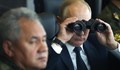 Владимир Путин наблюдава военните учения "Запад 2025"