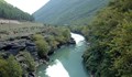Река Вьоса вече е част от световното наследство на ЮНЕСКО