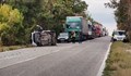 Двама души са пострадали при катастрофата на пътя Русе - Бяла