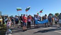 Плевенчани блокираха пет ключови пътища заради водната криза