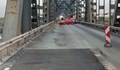 Възобновиха движението на Дунав мост
