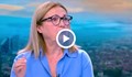 Румяна Бъчварова: България няма план за защита при ескалация като тази в Полша