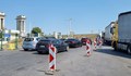 Задръствания блокират граничните пунктове с Румъния