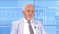 Любомир Кючуков: И Русия и НАТО избягват конкретен военен сблъсък