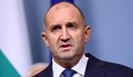 Румен Радев: Скандалът със самолета на Фон дер Лайен е измислен