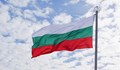 Евростат отчете силен икономически растеж за България