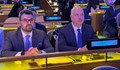 Росен Желязков представя България на юбилейна среща на ООН