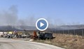 Пожар избухна край село Константиново