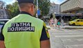 Нови правила за пешеходците влизат в сила от 7 септември