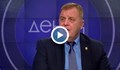 Красимир Каракачанов: Путин се бъзика с Европа с дроновете, смешни сме в отбрана